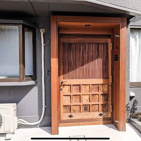 Grato Terrace Villa Tokyo Dış mekan fotoğraf