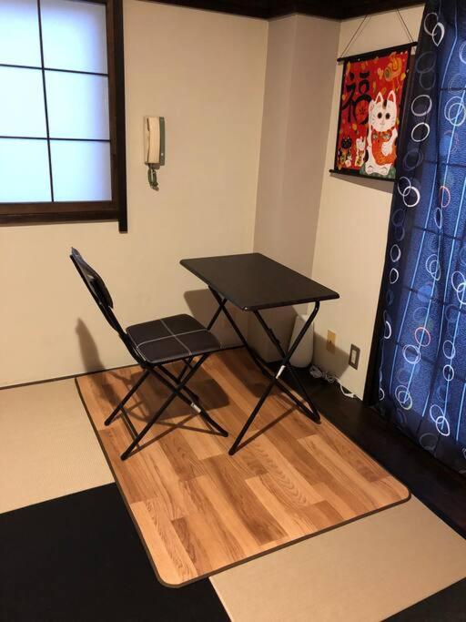 Grato Terrace Villa Tokyo Dış mekan fotoğraf